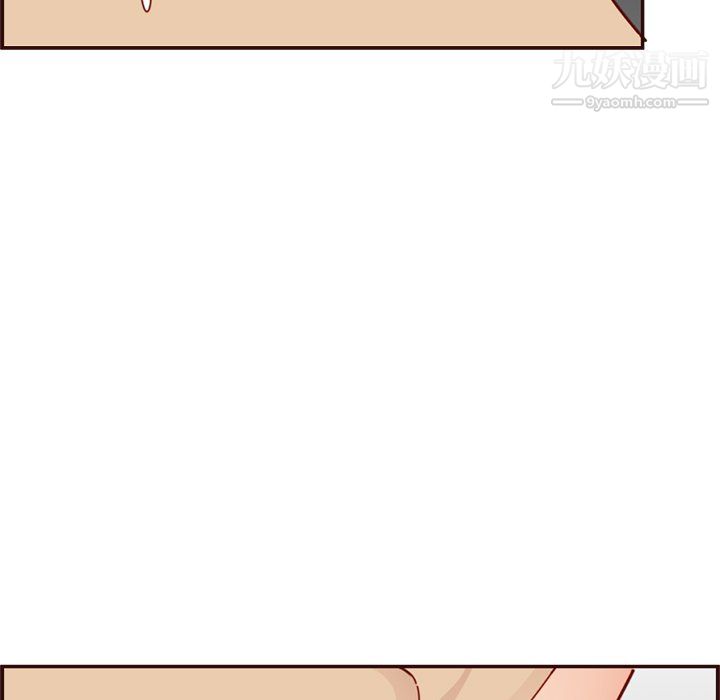 《妈妈是女大学生》漫画 第110話