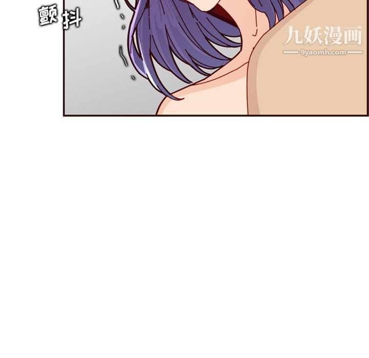 《妈妈是女大学生》漫画 第110話