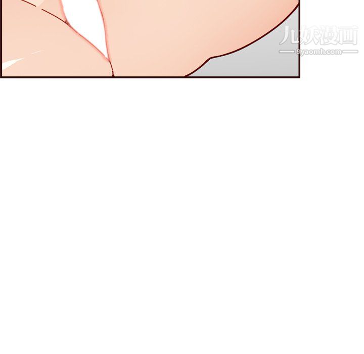 《妈妈是女大学生》漫画 第110話