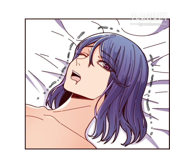 《妈妈是女大学生》漫画 第110話