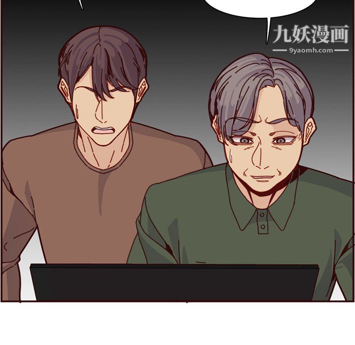 《妈妈是女大学生》漫画 第110話