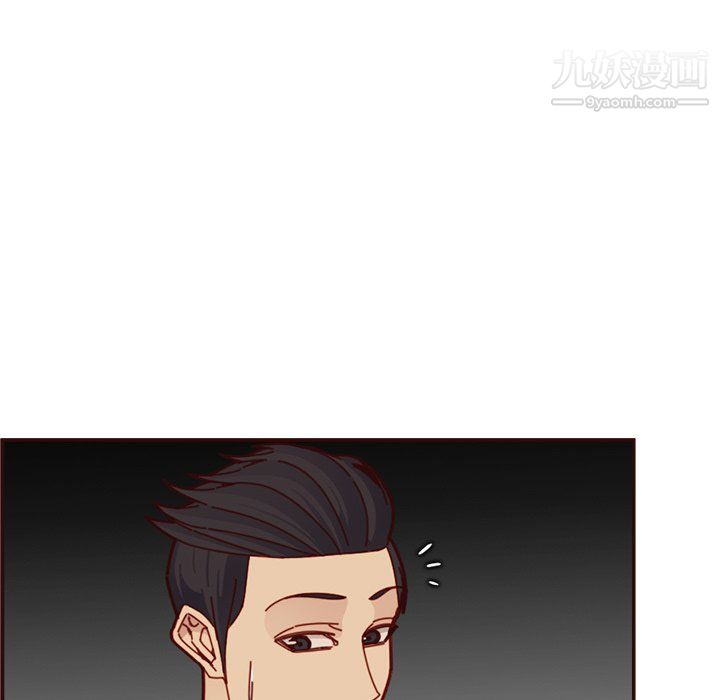《妈妈是女大学生》漫画 第111話