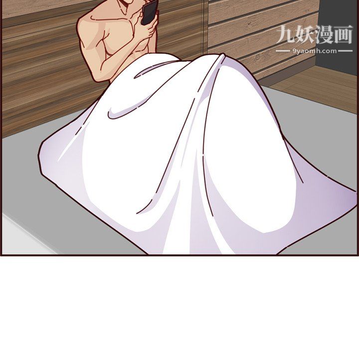《妈妈是女大学生》漫画 第111話
