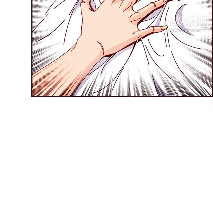《妈妈是女大学生》漫画 第111話