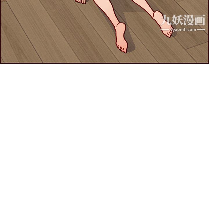 《妈妈是女大学生》漫画 第111話