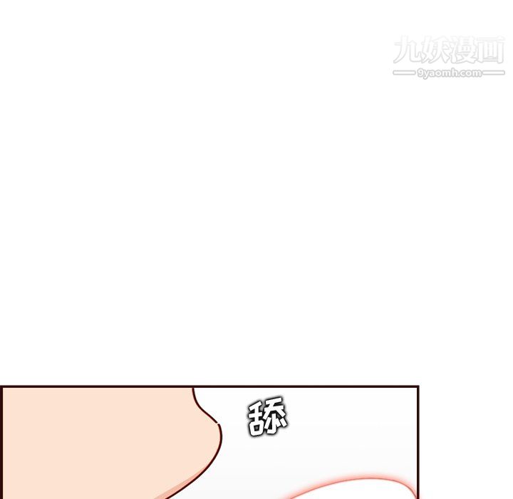 《妈妈是女大学生》漫画 第111話