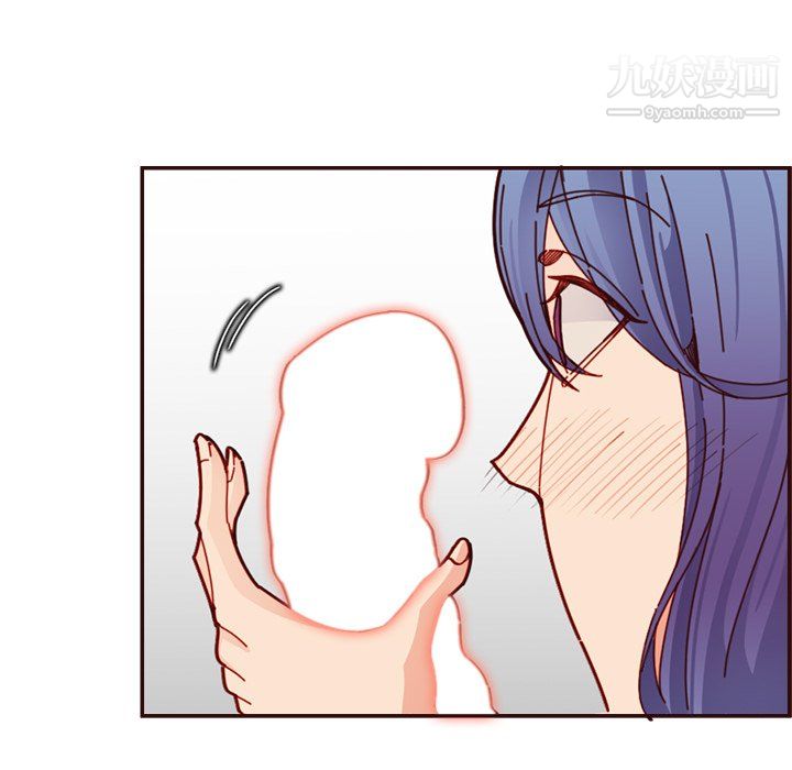 《妈妈是女大学生》漫画 第111話