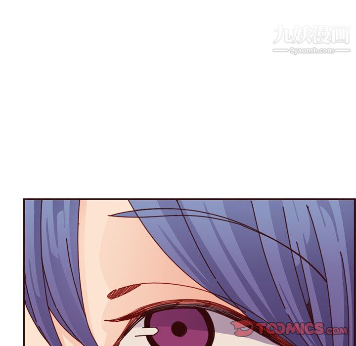 《妈妈是女大学生》漫画 第111話