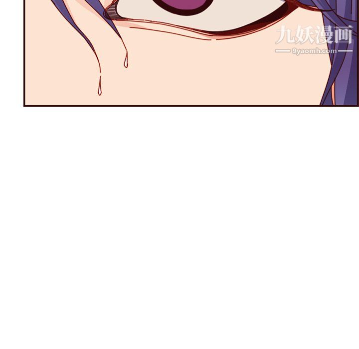 《妈妈是女大学生》漫画 第111話