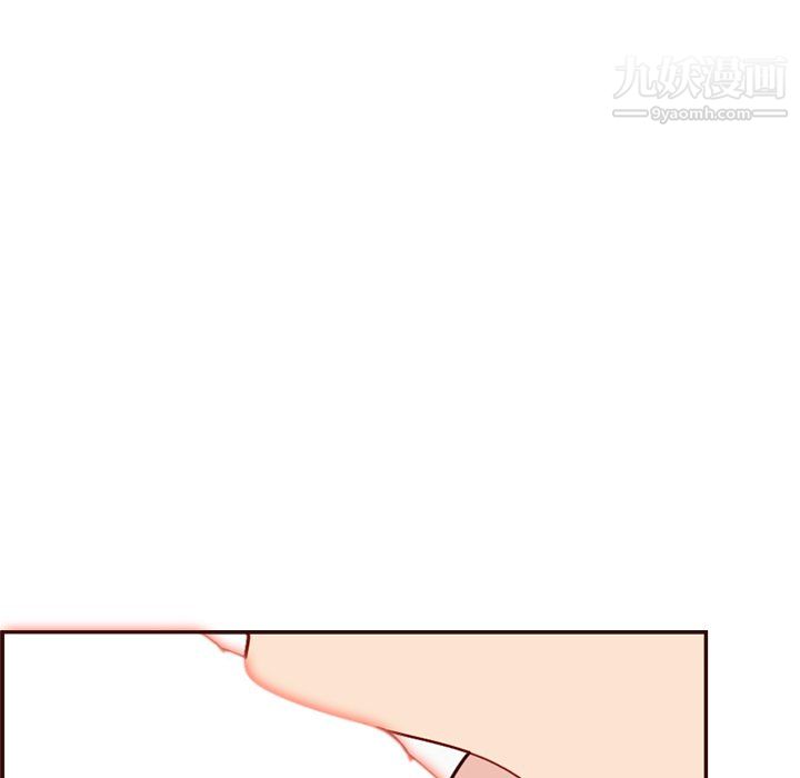 《妈妈是女大学生》漫画 第111話