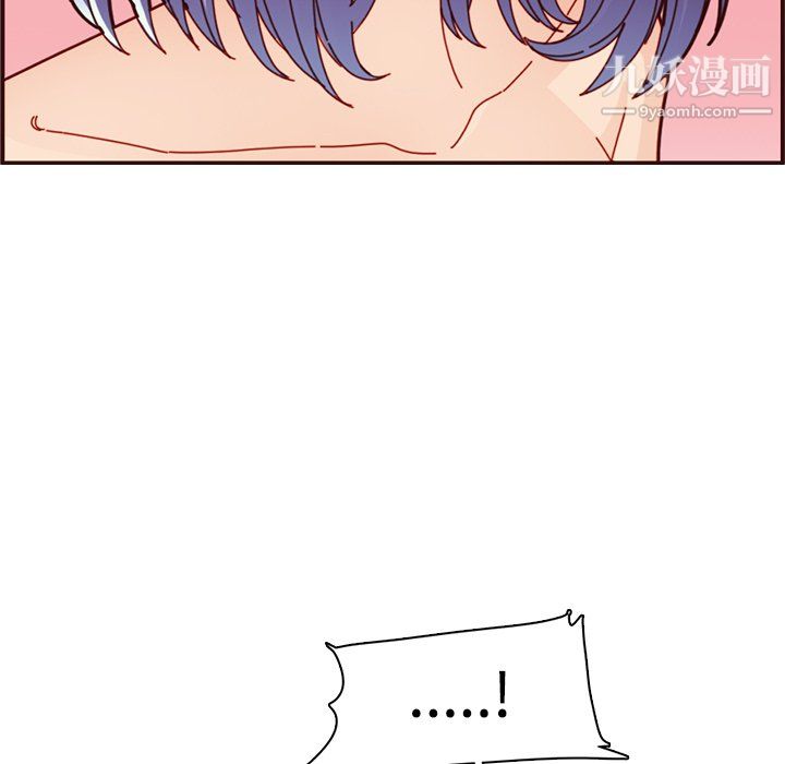 《妈妈是女大学生》漫画 第111話