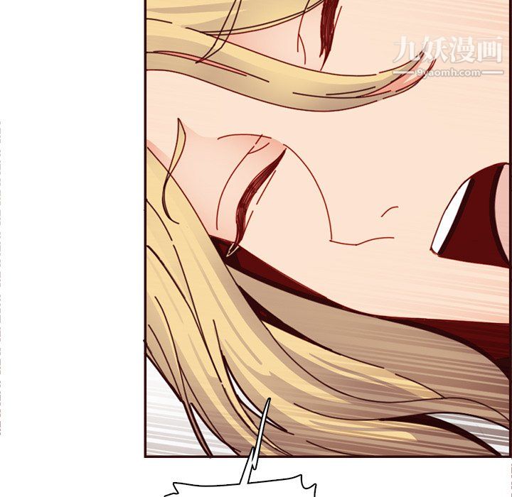 《妈妈是女大学生》漫画 第111話