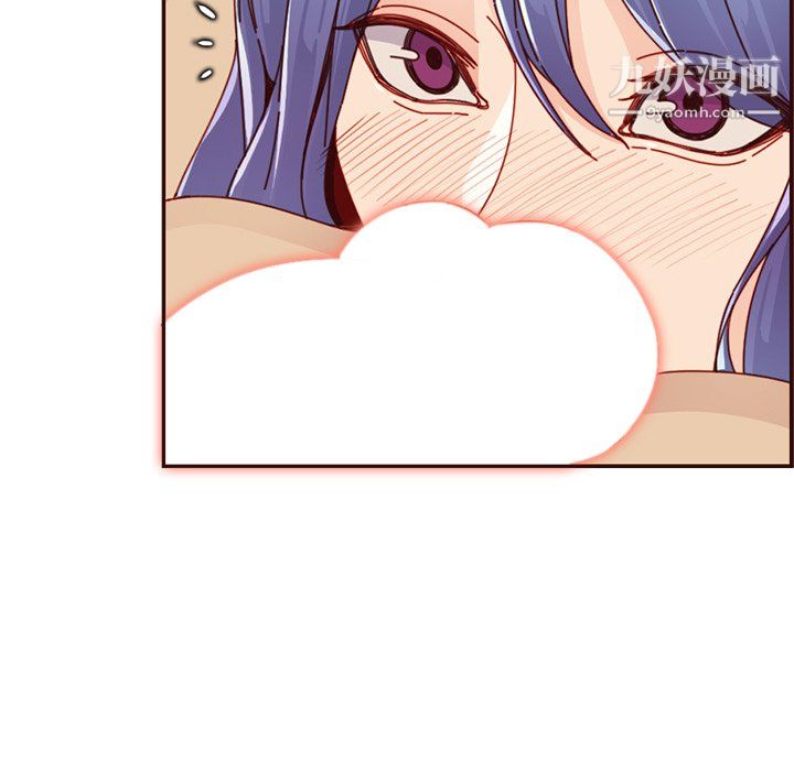 《妈妈是女大学生》漫画 第112話