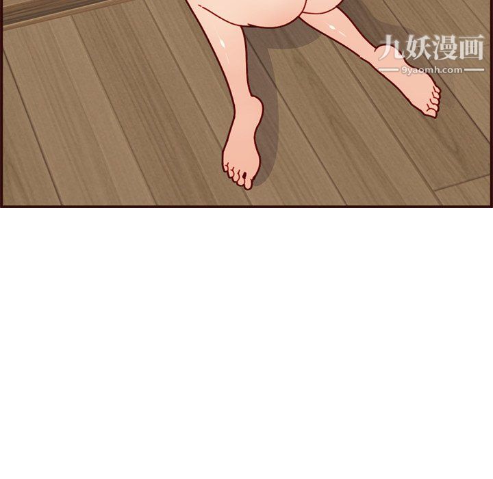 《妈妈是女大学生》漫画 第112話
