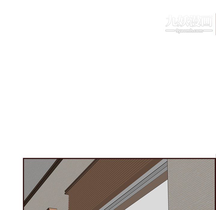 《妈妈是女大学生》漫画 第112話