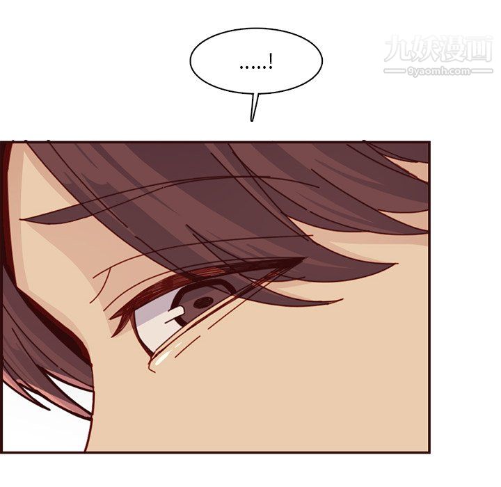 《妈妈是女大学生》漫画 第112話