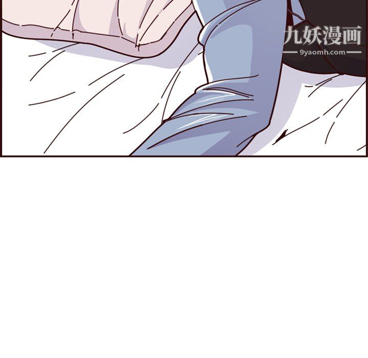 《妈妈是女大学生》漫画 第112話