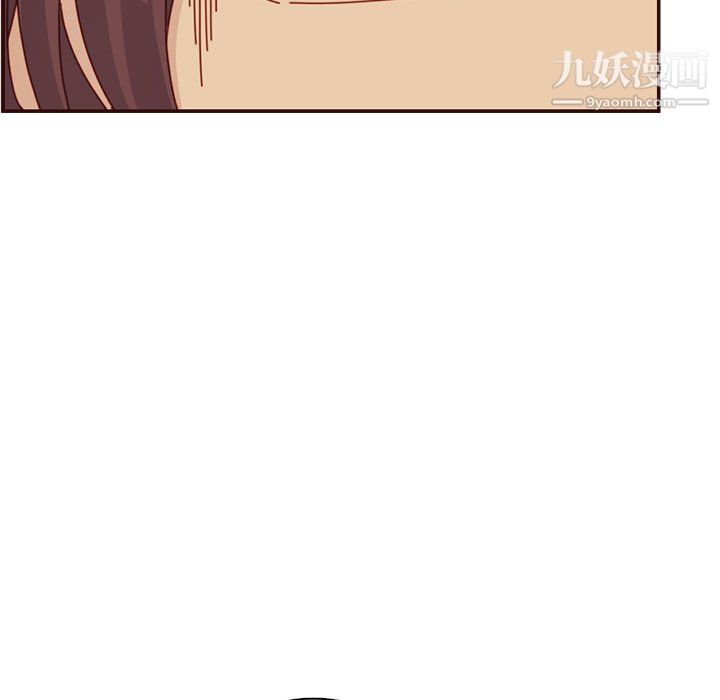 《妈妈是女大学生》漫画 第112話