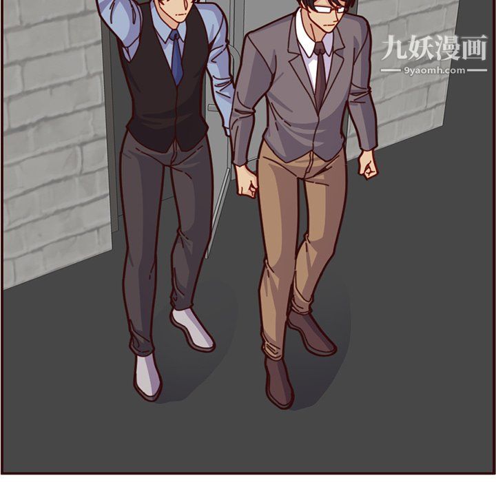 《妈妈是女大学生》漫画 第112話
