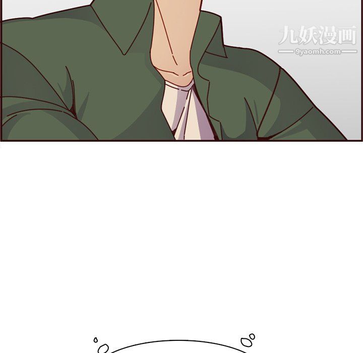 《妈妈是女大学生》漫画 第113話