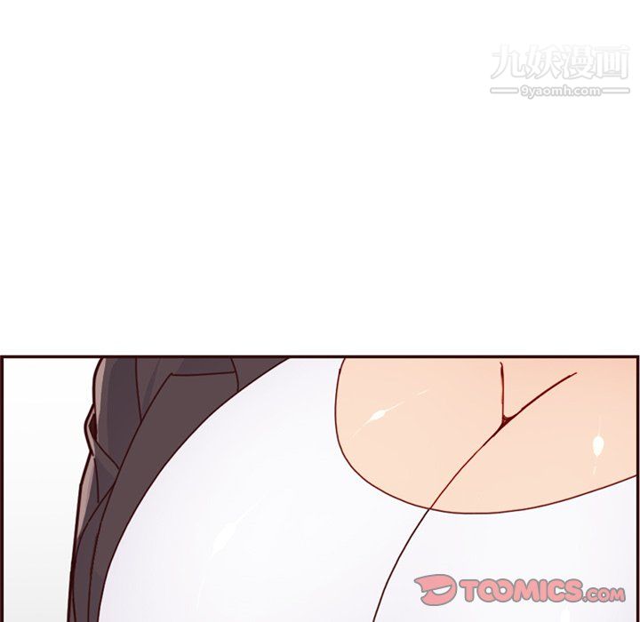 《妈妈是女大学生》漫画 第113話