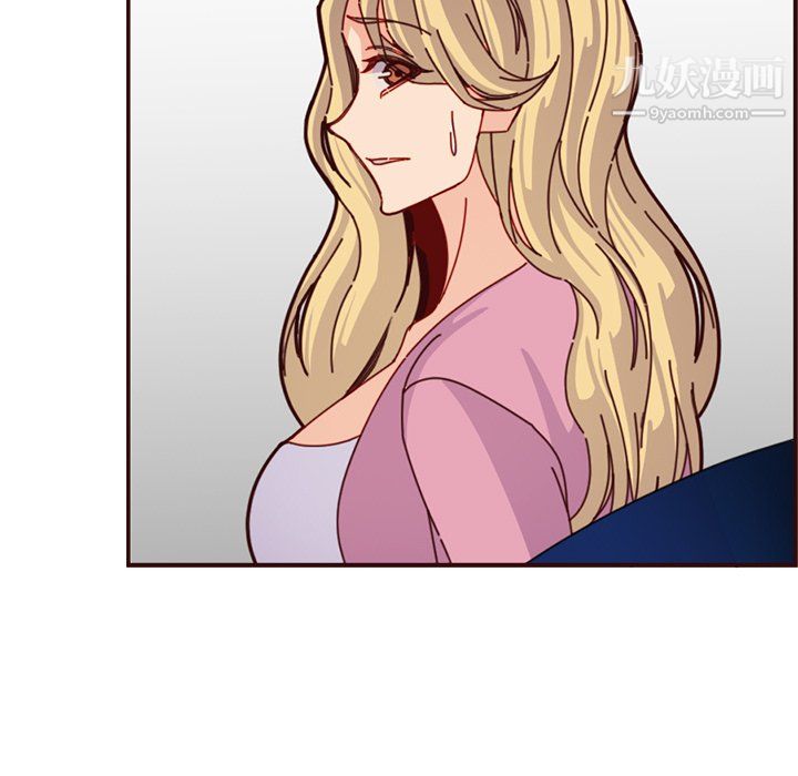 《妈妈是女大学生》漫画 第113話