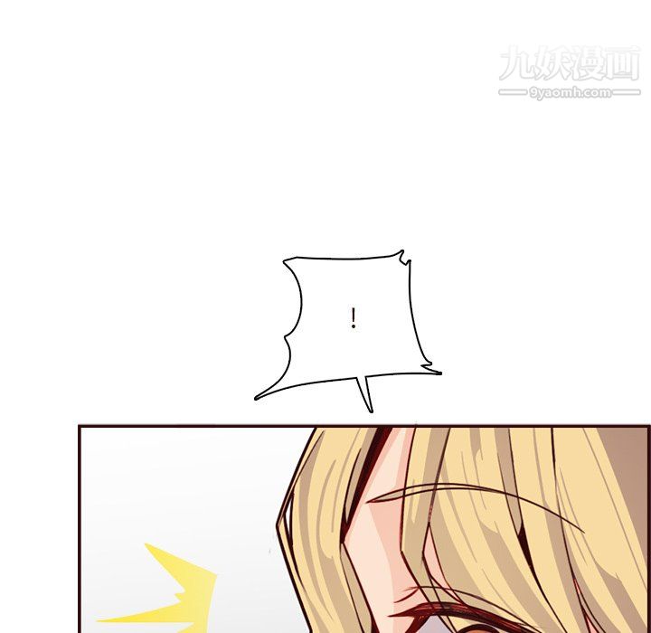 《妈妈是女大学生》漫画 第113話