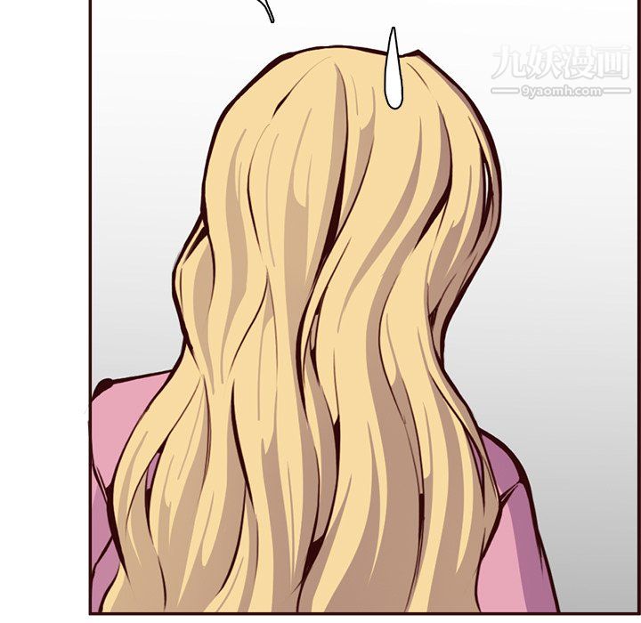 《妈妈是女大学生》漫画 第113話