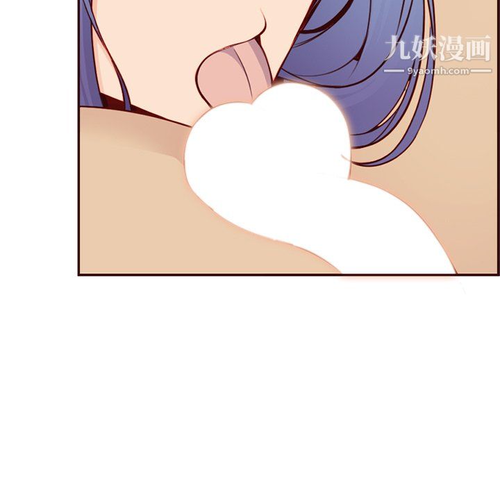 《妈妈是女大学生》漫画 第114話