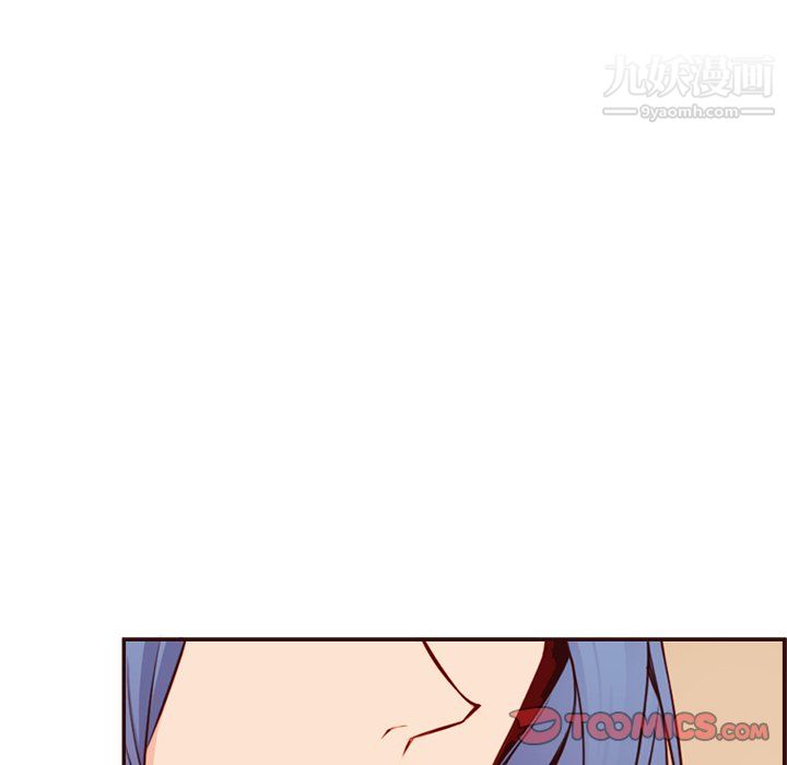 《妈妈是女大学生》漫画 第114話