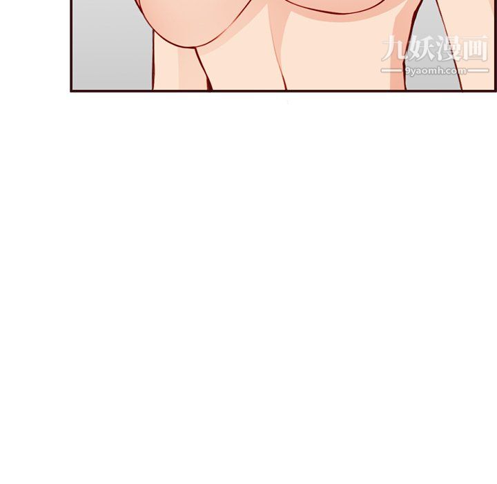 《妈妈是女大学生》漫画 第114話