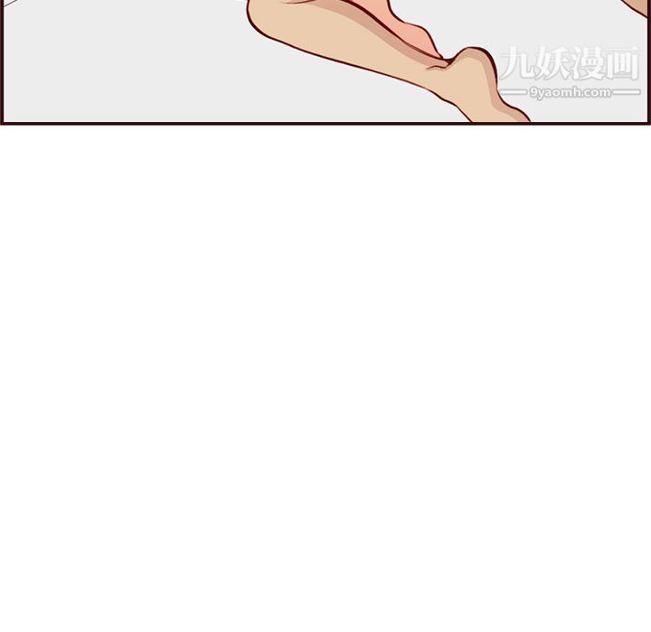 《妈妈是女大学生》漫画 第114話
