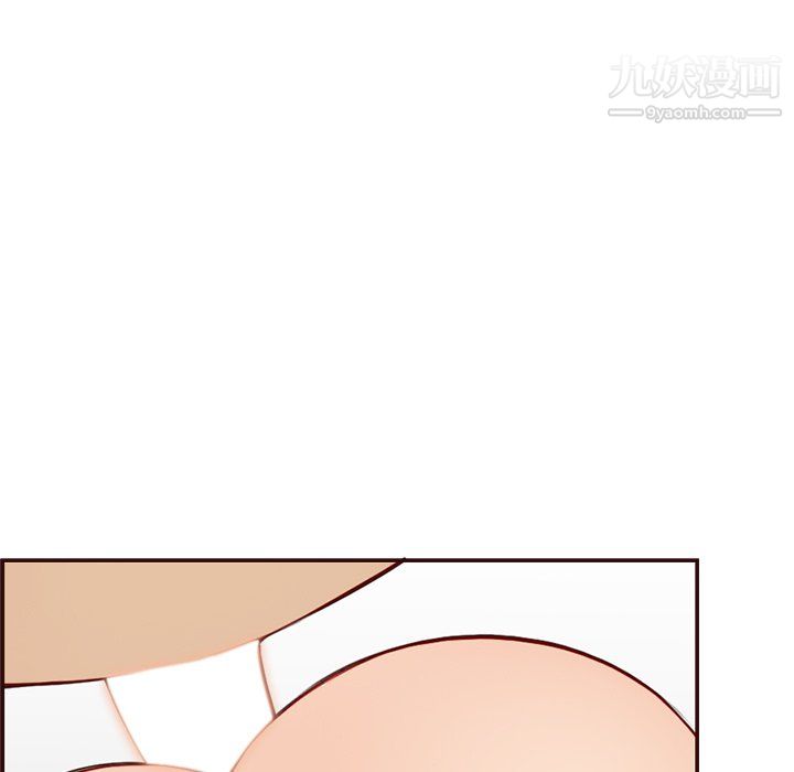 《妈妈是女大学生》漫画 第114話