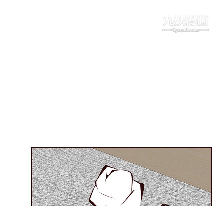 《妈妈是女大学生》漫画 第114話