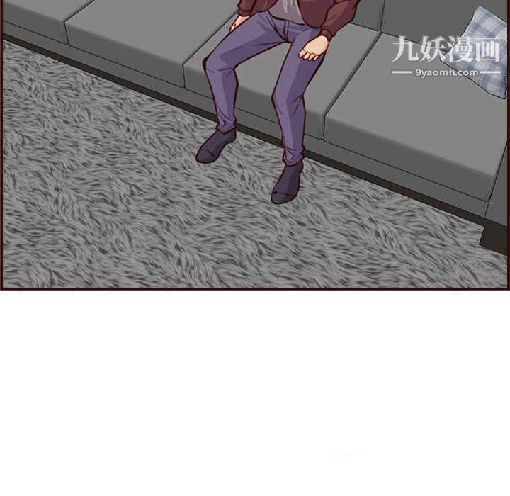 《妈妈是女大学生》漫画 第114話