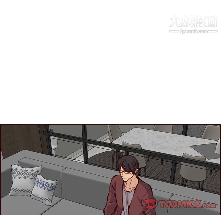 《妈妈是女大学生》漫画 第114話