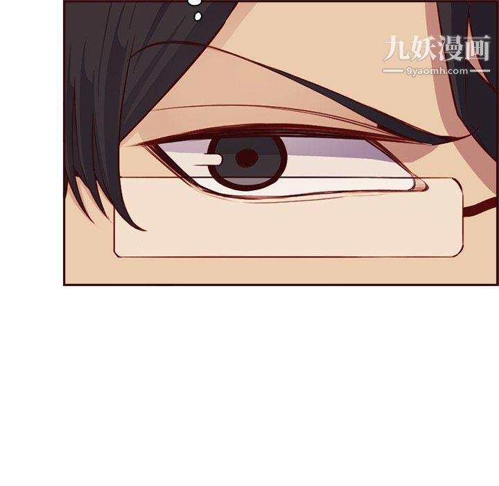 《妈妈是女大学生》漫画 第114話