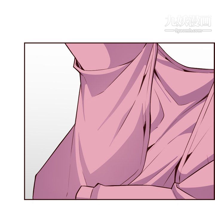 《妈妈是女大学生》漫画 第114話