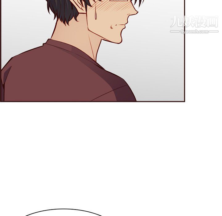 《妈妈是女大学生》漫画 第114話