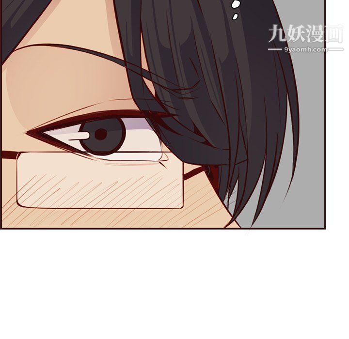 《妈妈是女大学生》漫画 第114話