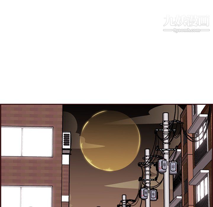 《妈妈是女大学生》漫画 第114話