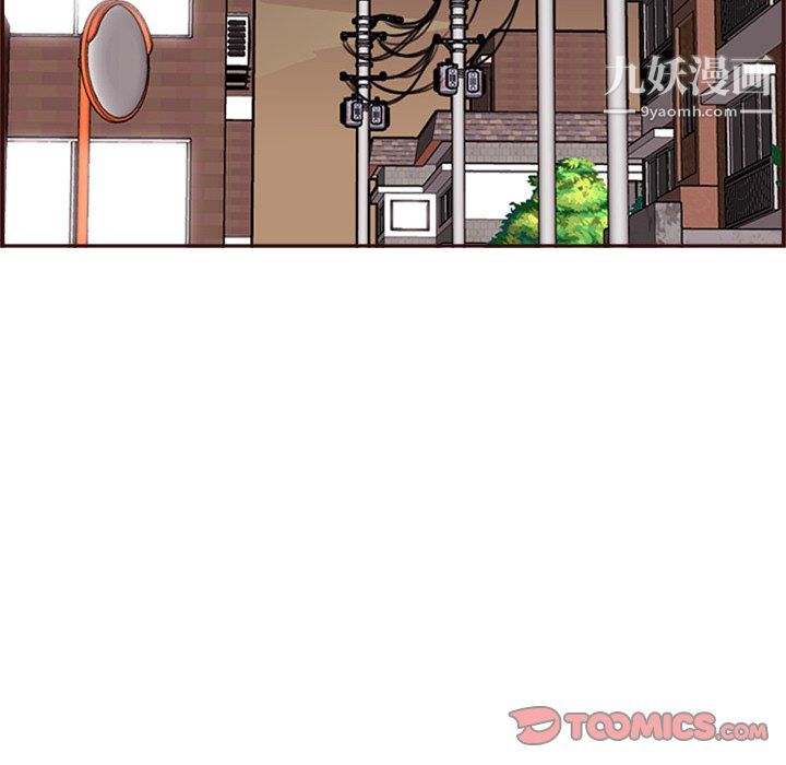 《妈妈是女大学生》漫画 第114話