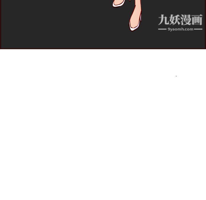 《妈妈是女大学生》漫画 第114話