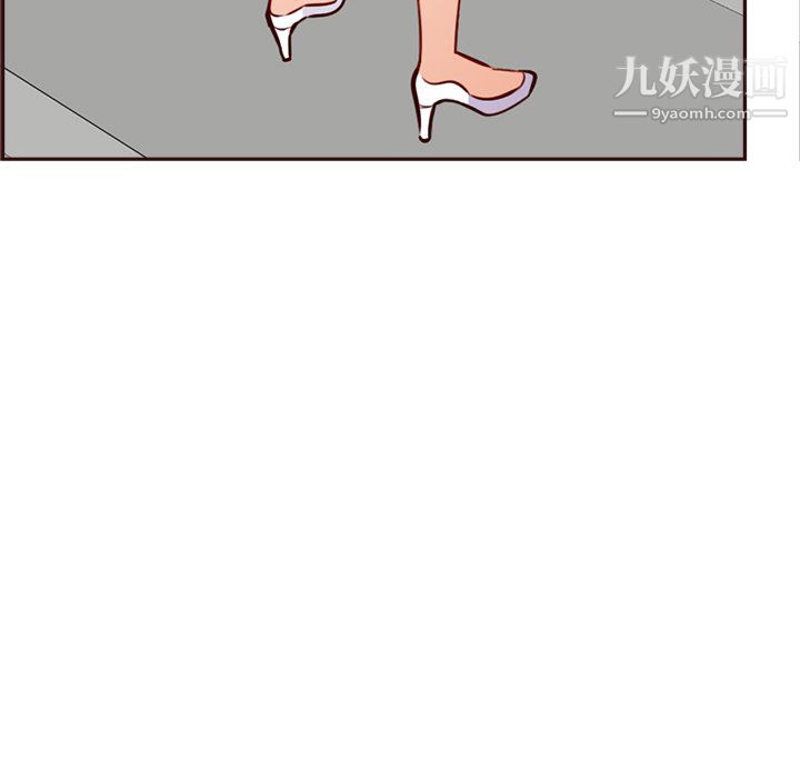 《妈妈是女大学生》漫画 第114話