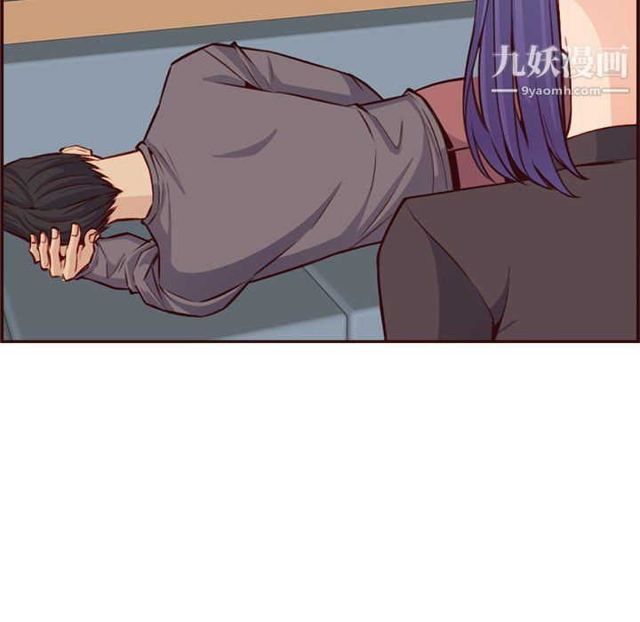 《妈妈是女大学生》漫画 第114話