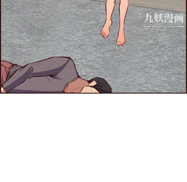 《妈妈是女大学生》漫画 第114話