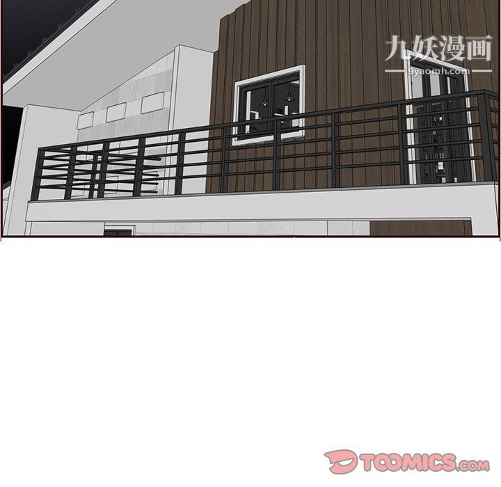 《妈妈是女大学生》漫画 第114話