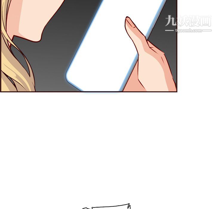 《妈妈是女大学生》漫画 第114話