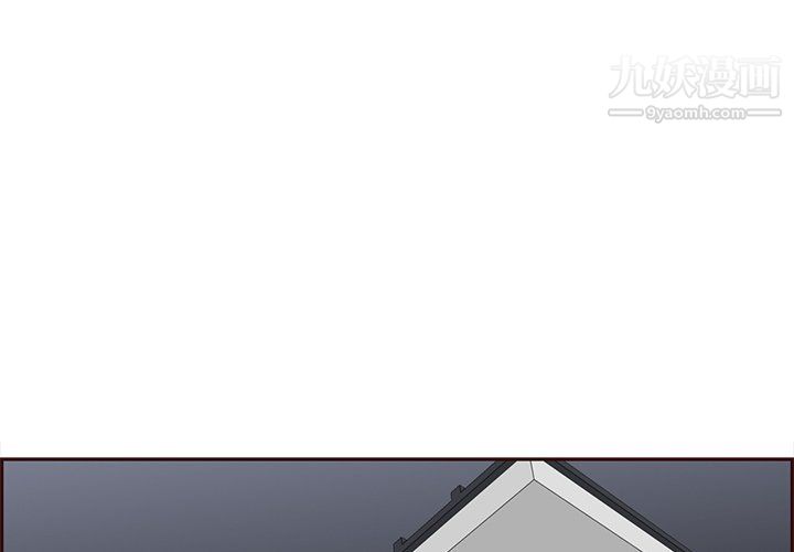 《妈妈是女大学生》漫画 第115話