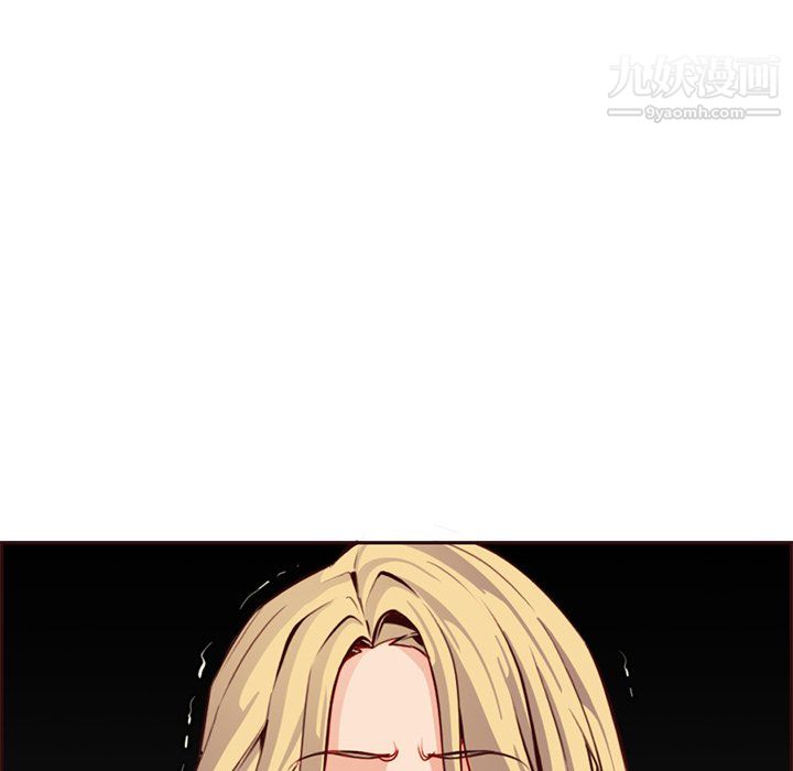 《妈妈是女大学生》漫画 第115話